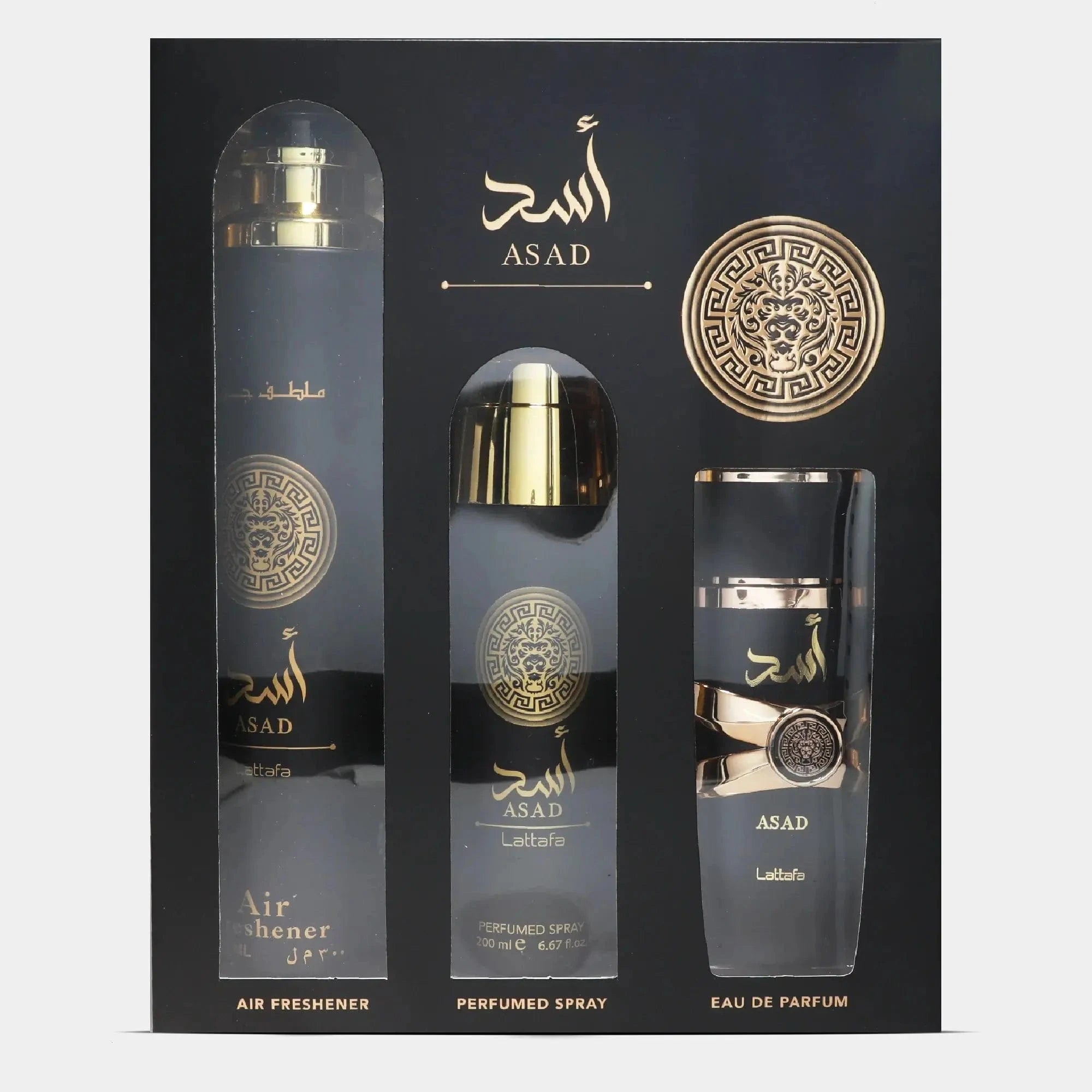 Asad By Lattafa For Men 3Pcs Set EDP Spray Lattafa