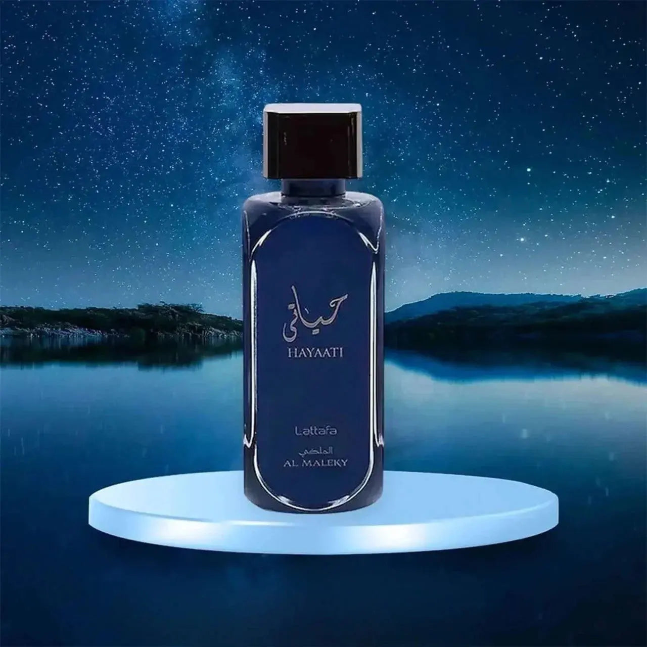 Hayaati Al Maleky By Lattafa FOr Men 3.4oz EDP Spray Lattafa