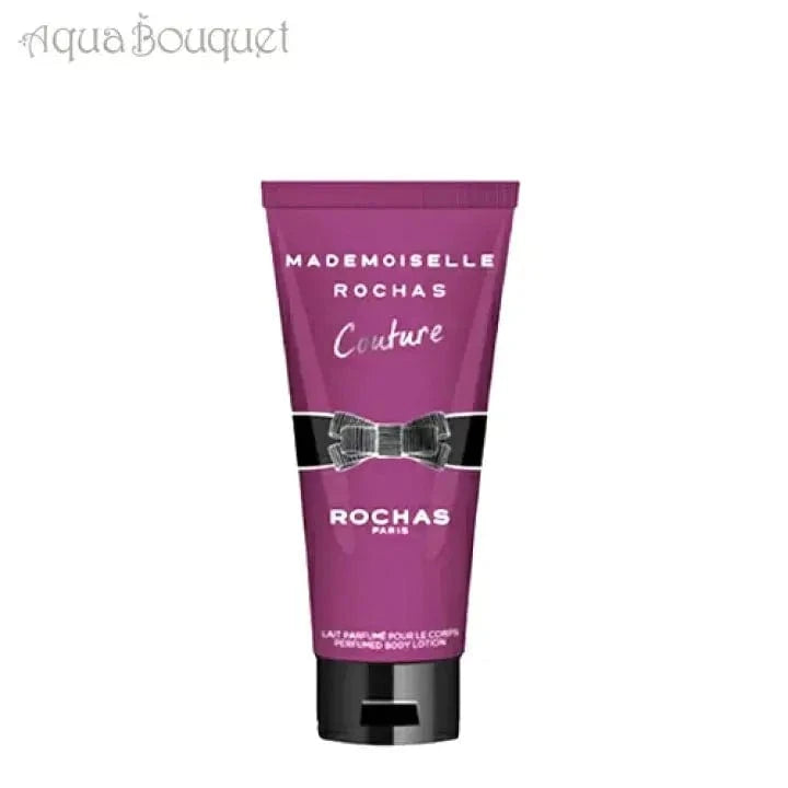 Mademoiselle Couture By Rochas For Women 2Pcs Set EDP Spray