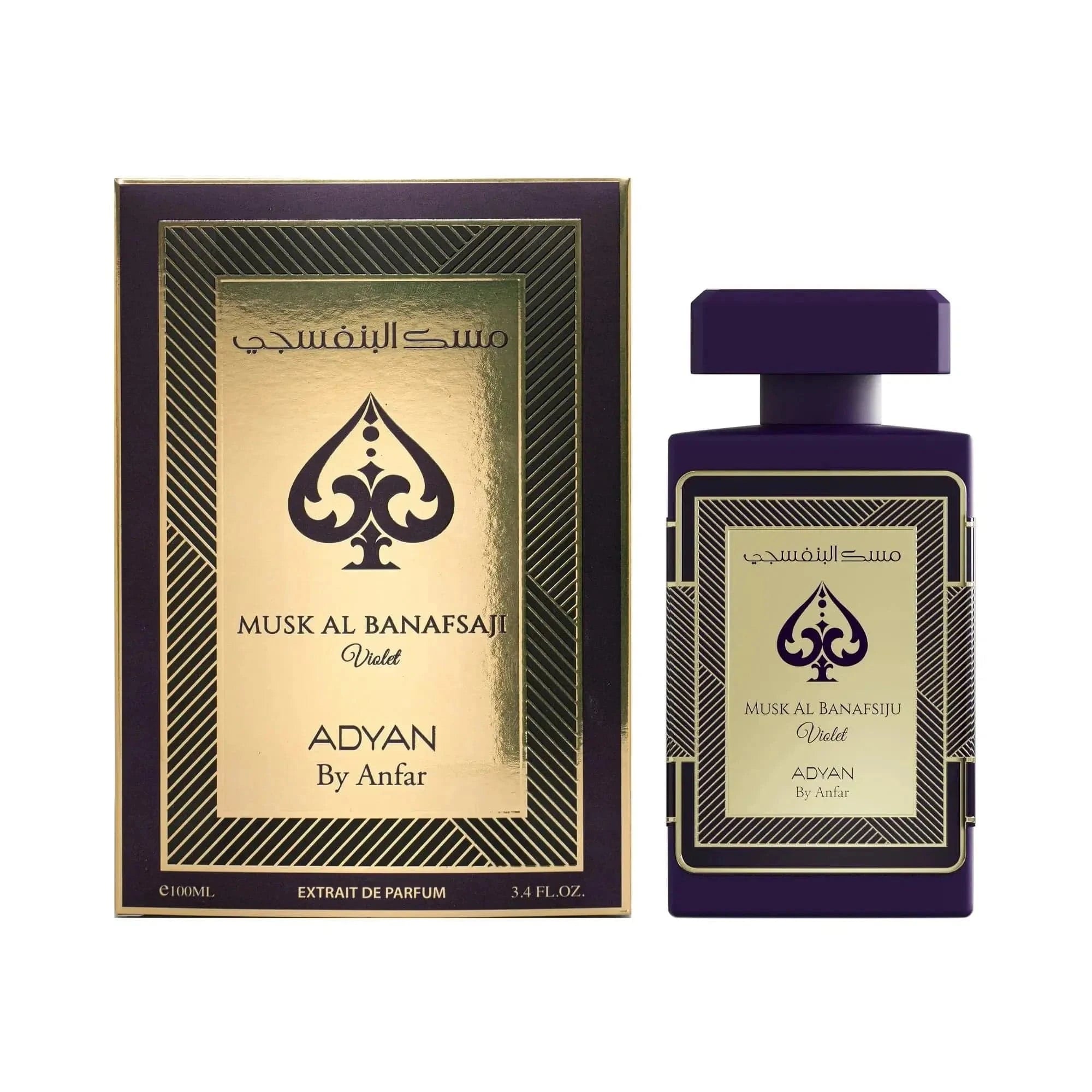 Musk Al Banafsiju Violet By Adyan Unisex 3.4oz EDT Spray Adyan