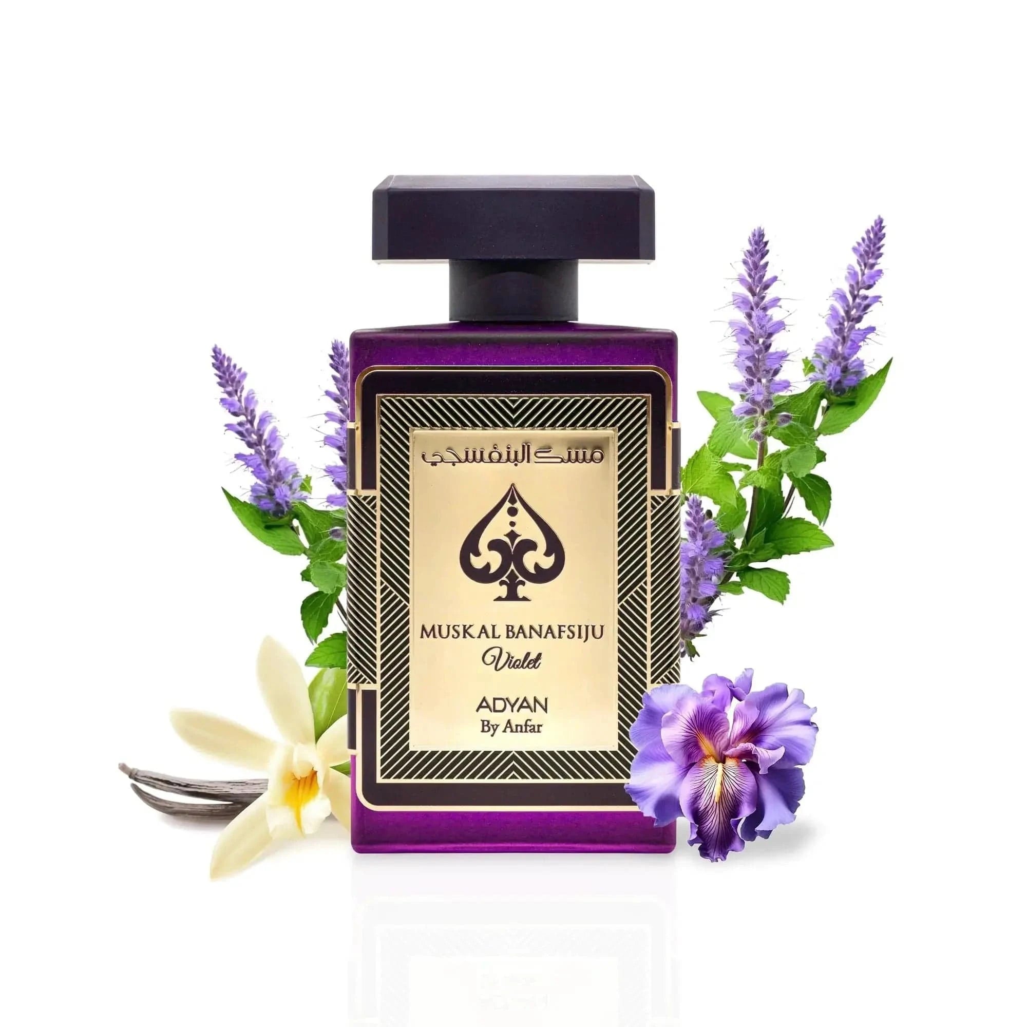 Musk Al Banafsiju Violet By Adyan Unisex 3.4oz EDT Spray Adyan