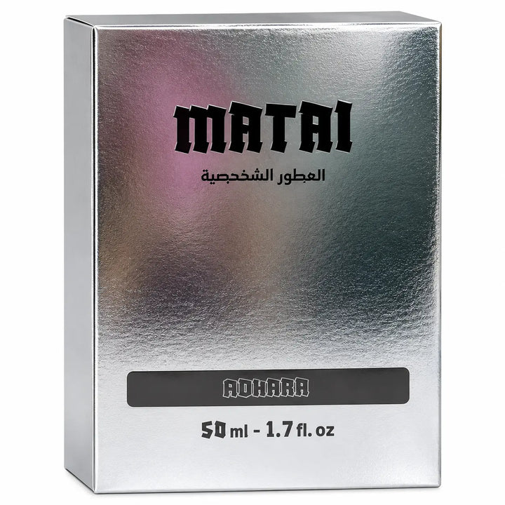 Adhara by Matai original box 1.7oz Eau de Parfum