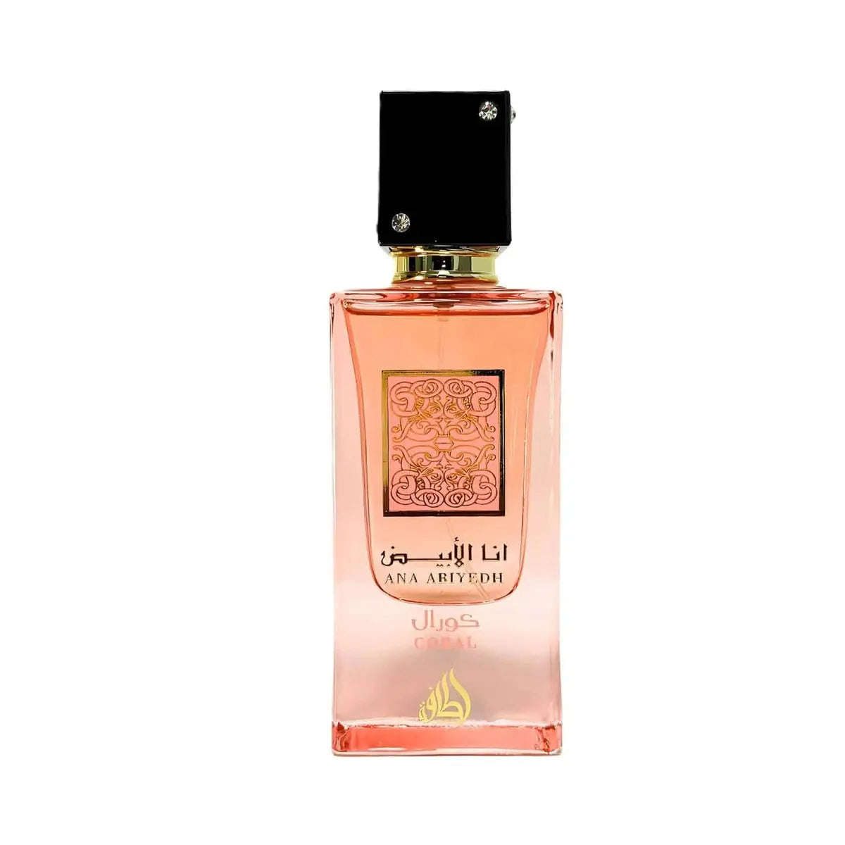 Ana Abiyed Coral By Lattafa For Unisex 2.0oz EDP Spray Lattafa