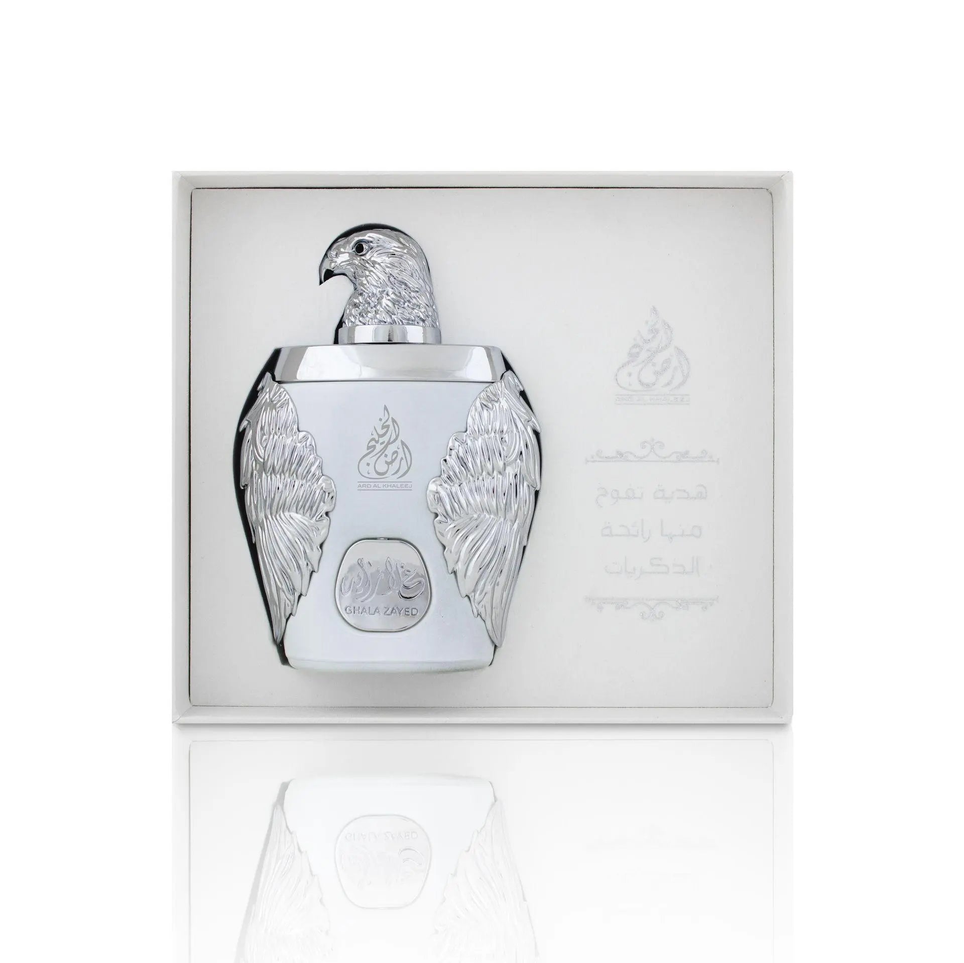 Ard Al Khaleej Luxury Silver By Ghala Zayed For Unisex 3.4 oz EDP Spray Ghala Zayed