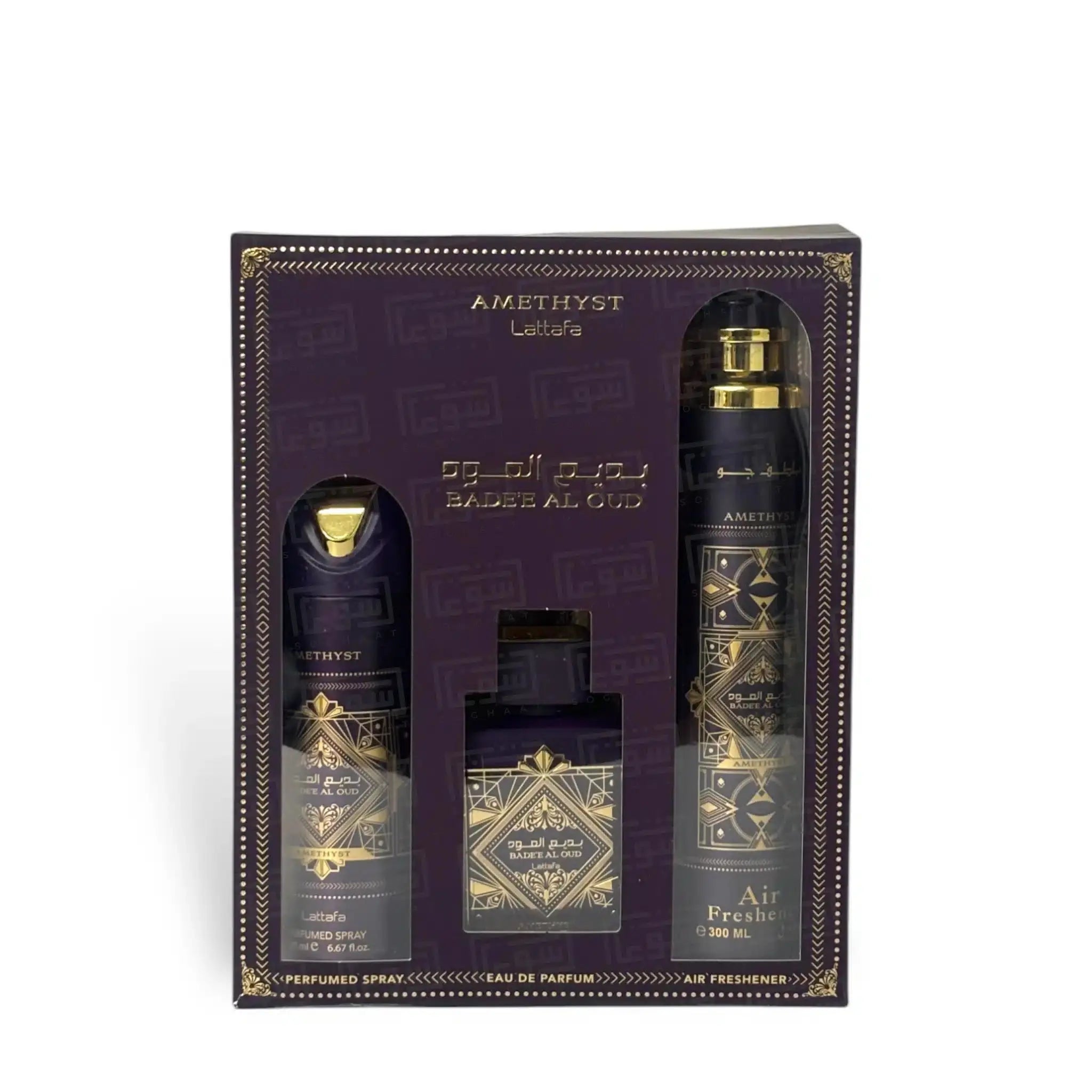 Badee Al Oud Amethyst by Lattafa - Unisex 3Pcs Set EDP
