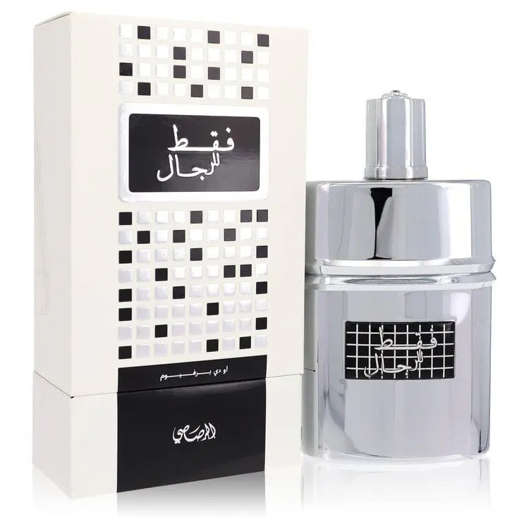 Faqat Lil Rijal By Rasasi For Men 1.69oz EDP Spray