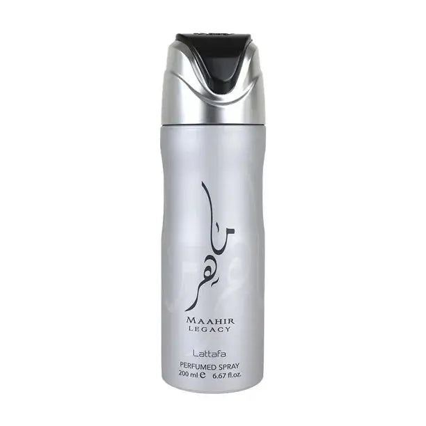 Maahir Legacy By Lattafa For Men 3Pcs Set EDP Spray Lattafa