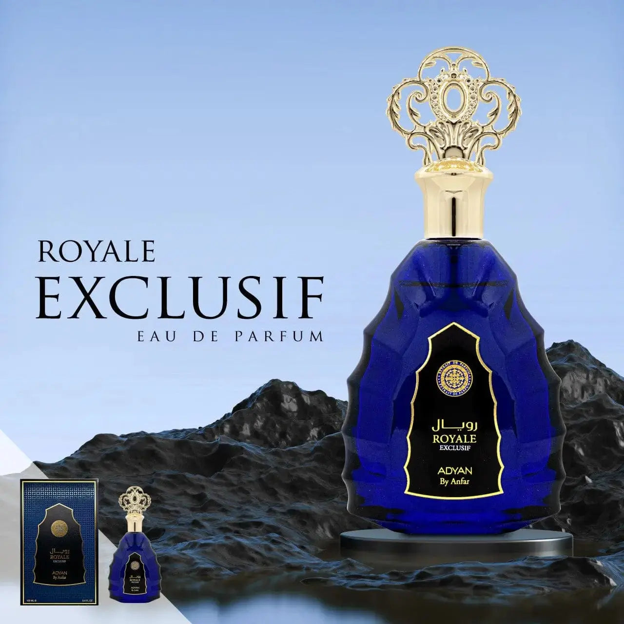 Royal Exclusif by Adyan elegant luxury unisex fragrance