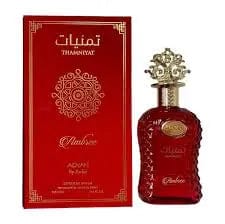 Thamniyat Ambree By Adyan Unisex 3.4 oz EDP Spray - perfumesandrea