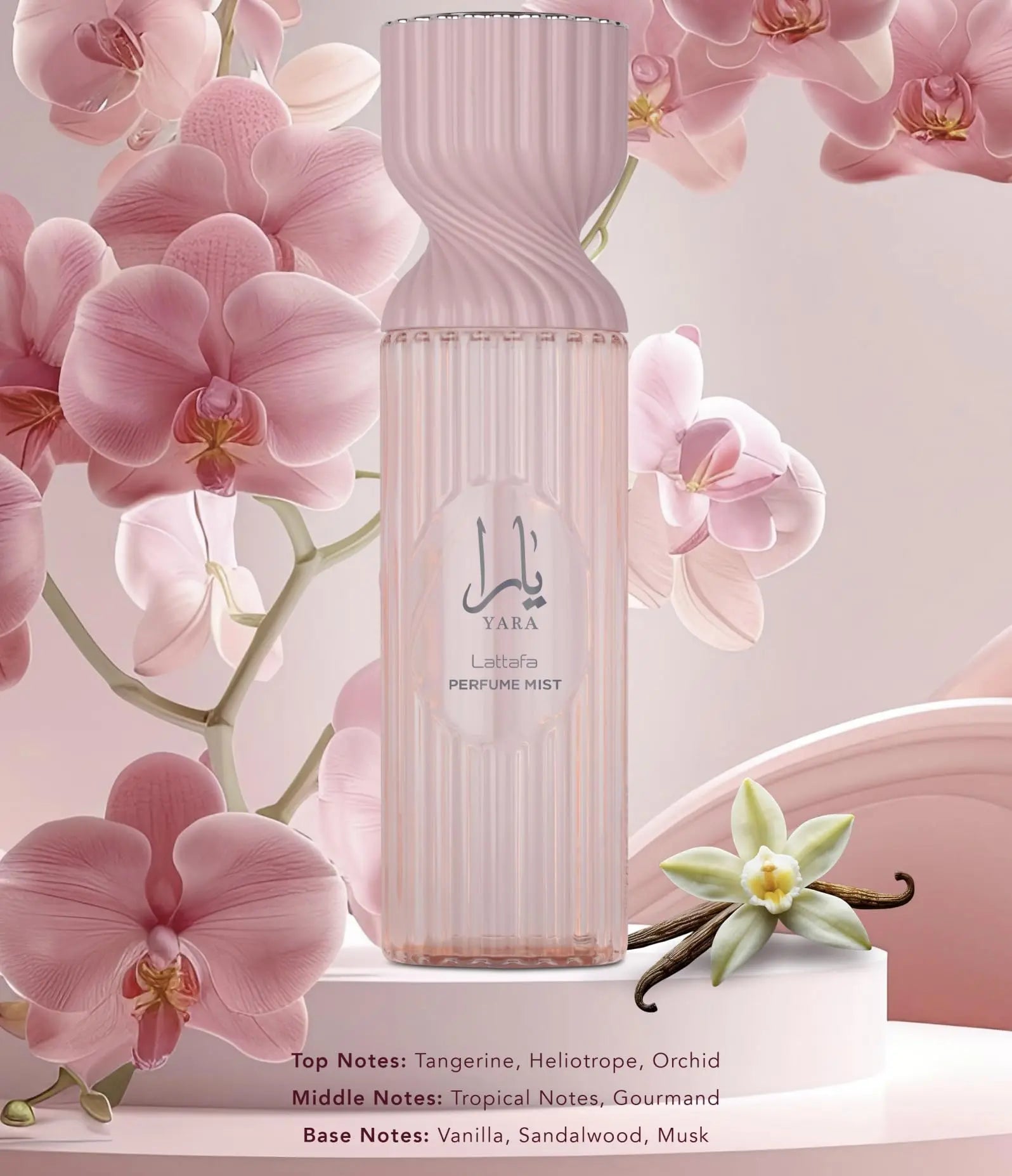 Yara by Lattafa body mist bottle detail