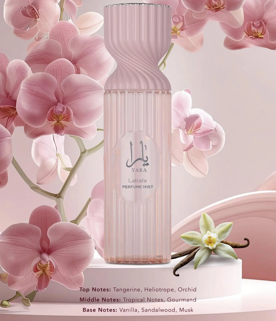 Yara by Lattafa body mist bottle detail