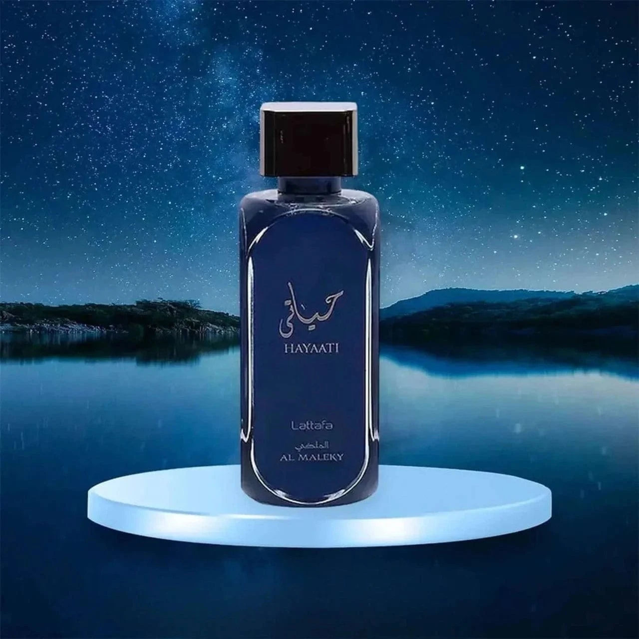 Hayaati Al Maleky By Lattafa Men’s Eau de Parfum 3.4oz