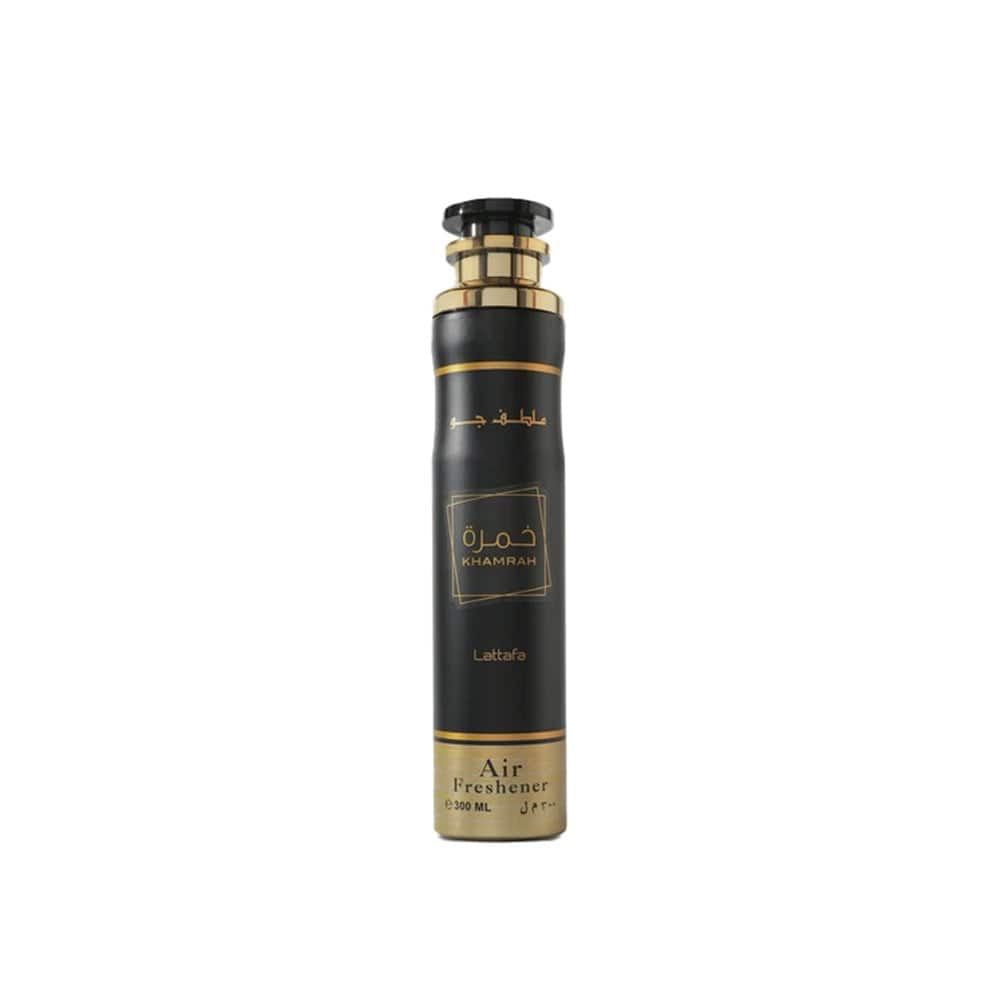Khamrah By Lattafa Unisex EDP 3-Piece Set